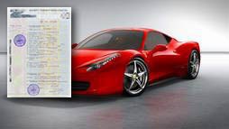 Кредиты под залог ПТС в Великом Новгороде