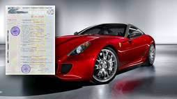 Займы под залог ПТС в Великом Новгороде